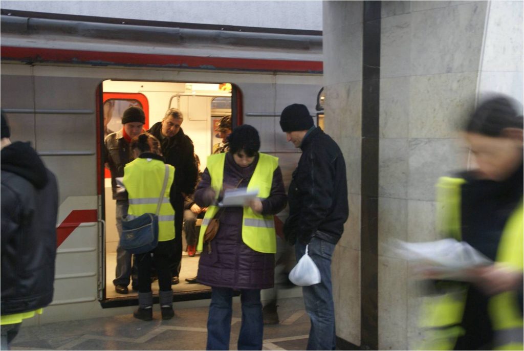 Georgian Sustainable Urban Transport Project